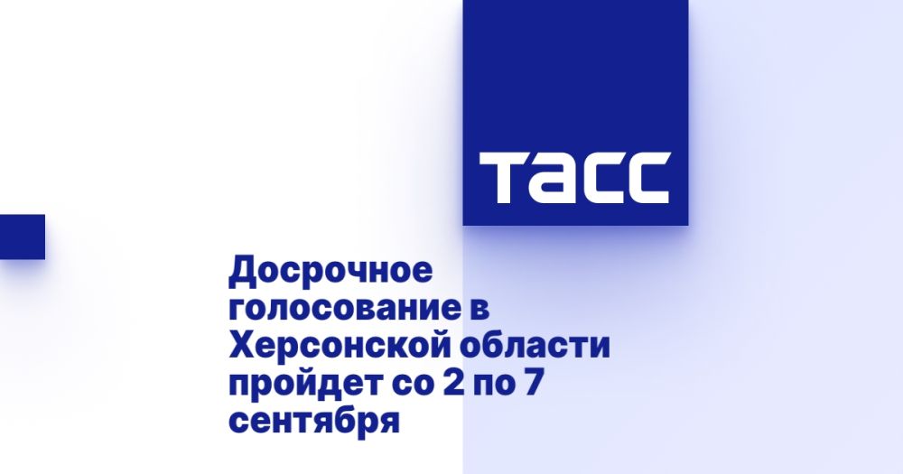 ��������� ����������� � ���������� ������� ������� �� 2 �� 7 ��������