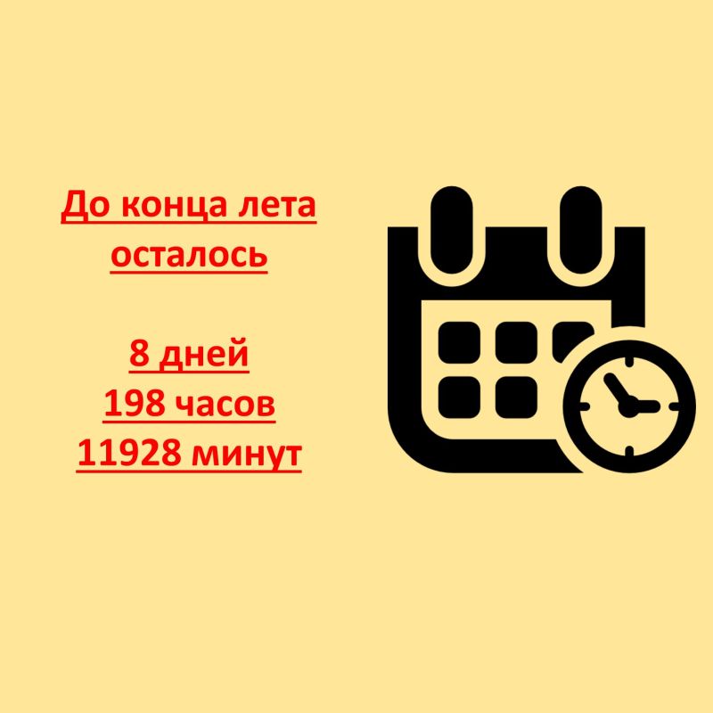 �� ����� ���� �������� ������ �������.