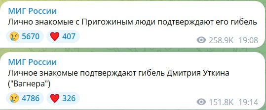 ����(�), *��� ����