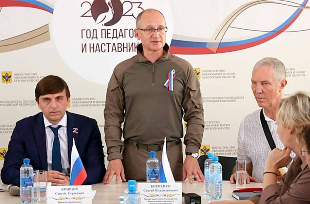 Первый замруководителя администрации Президента России Сергей Кириенко и министр просвещения Сергей Кравцов сегодня лично проверили подготовку херсонских школ к новому учебному году