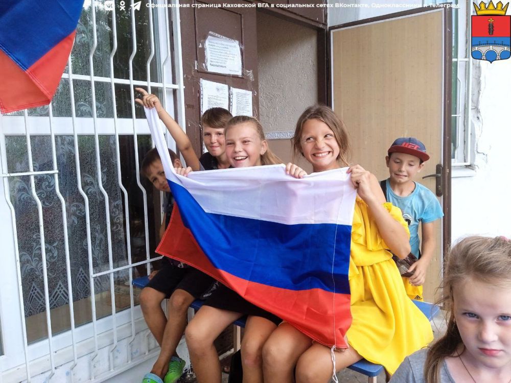 ������ ����, �������!. @VGA_Kakhovka