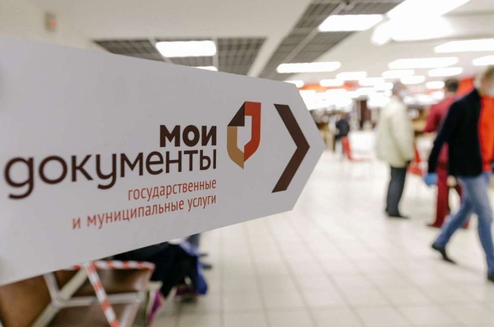 ������� ����� ���. ������������ ������������������� ����� "��� ���������" ���������� ��������������� ������ �� ��������