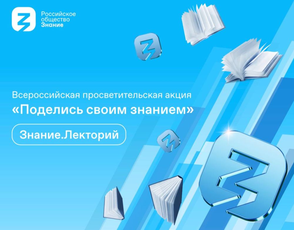 � �������� �������� ������������� ���������������� ����� ��������� ����� �������