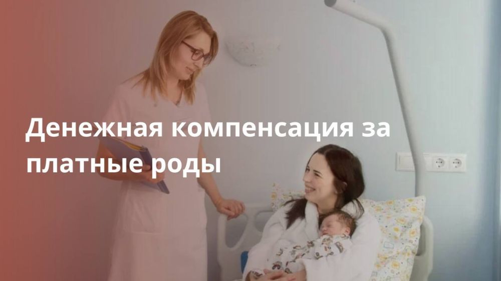 �������� ����������� �� ������� ����