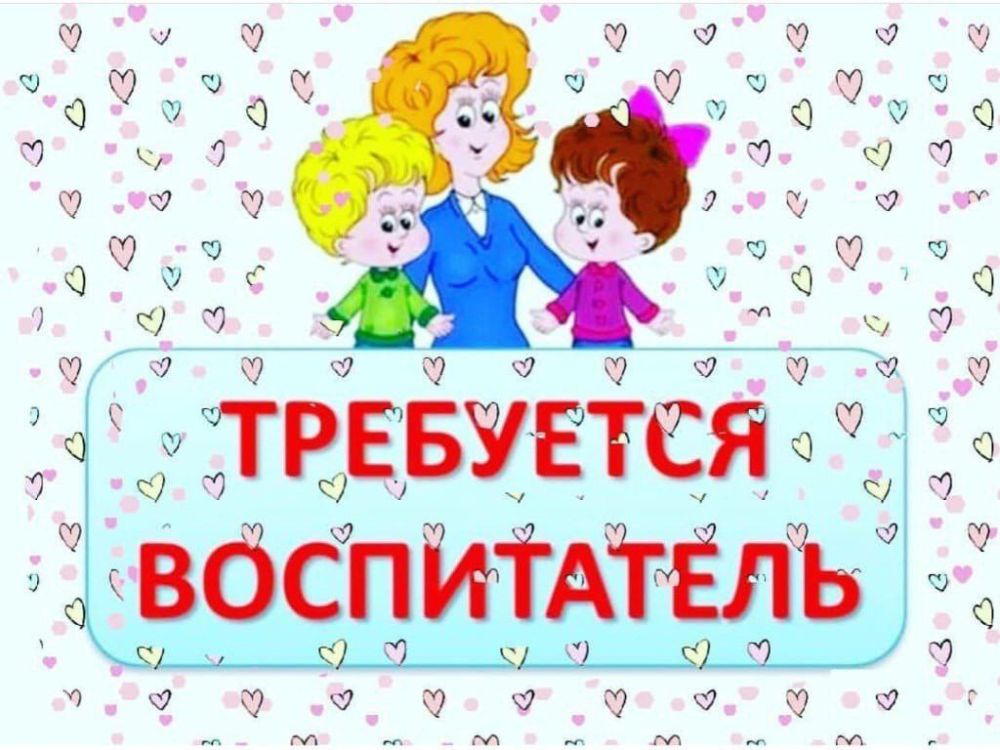 � ���� �� "���������������� ������� ���" ��������� �����������