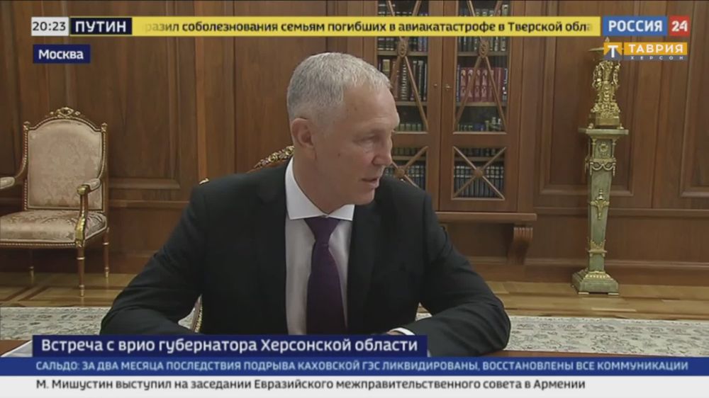 ������� ����������� ���, ������� �������, ������ �������� ������ ���������� ��