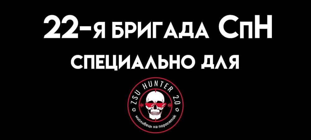 �������������� 22-�� ������� ��� ���������� ������� �������������� ����� �� �������� ������� ��������