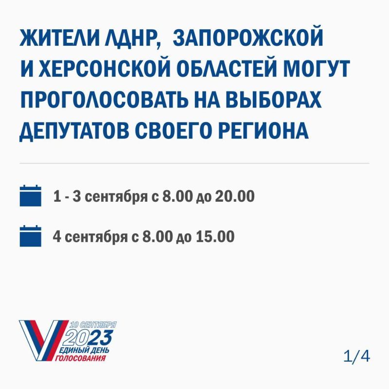 �������� �� �������. � 1 �� 3 �������� � 8.00 �� 20.00 � 4 �������� � 8.00 �� 15.00 ������ ����, ���������� � ����������� �������� ������ ������������� �� ������� ��������� ���������������� ������ ������ ������� �� 7 ������������� �������� � ��������