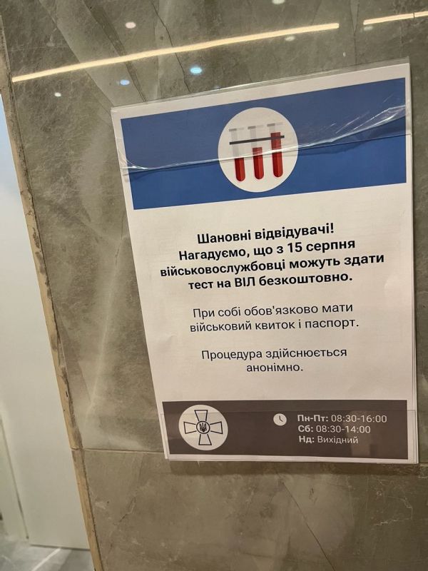 � ��� ����������� ������� �������������� ���-���������