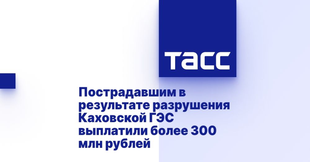 ������������ � ���������� ���������� ��������� ��� ��������� ����� 300 ��� ������