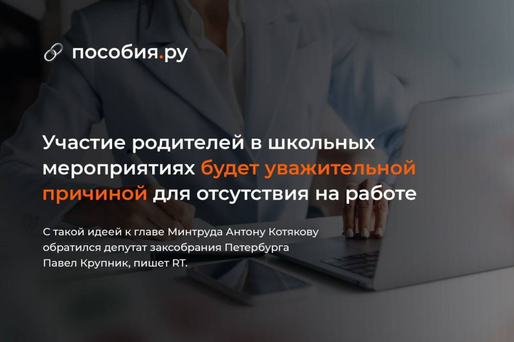 ������� ��������� � �������� ������������ ����� ������������ �������� ��� ���������� �� ������