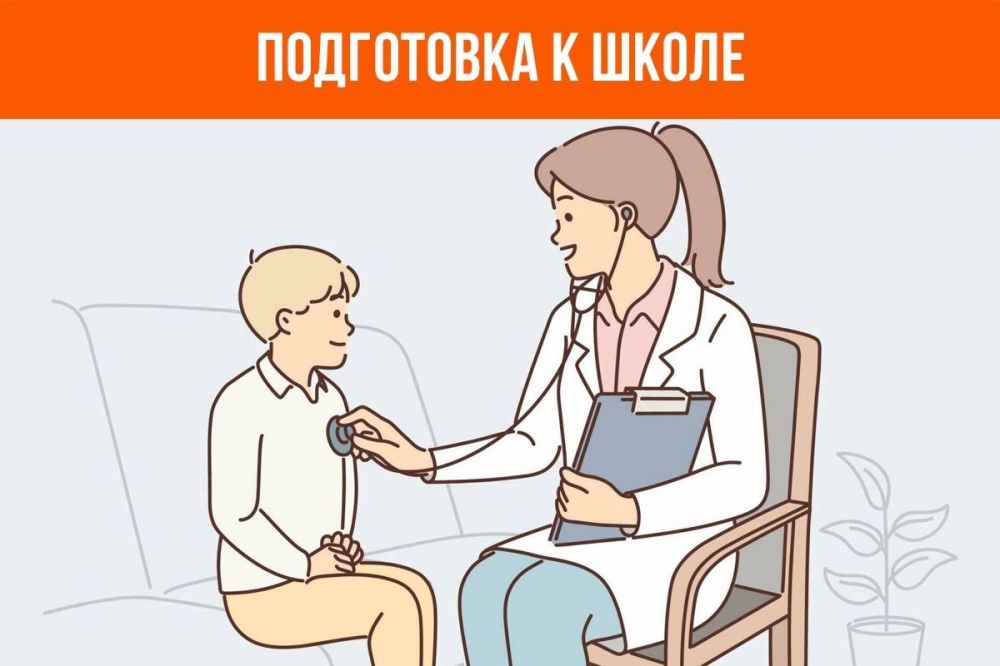 �������� ������ � ����� ��������� ����� ������ � ����������� ��������