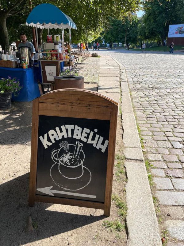 ����� �������������� ��������, �� �� �������� ������, ��� ����� �� ������� �������� ����� ����� � ����