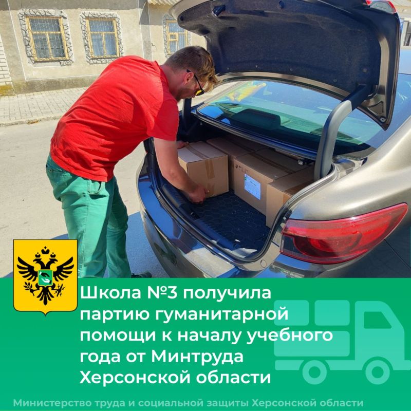 ���������� ������������ ����� � ���������� �������� �������� ����� ������ ������������ ������ ����� �� ���� ���������