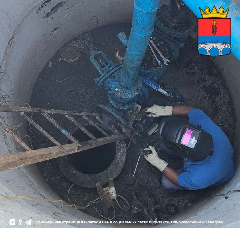 ��������� ��� "������������" �����������