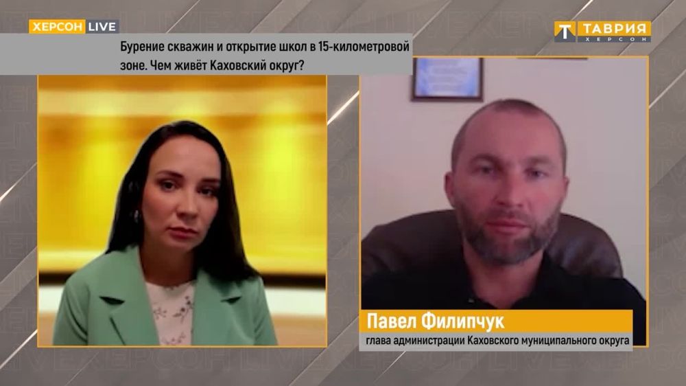 Количество действующих скважин достаточно для обеспечения минимальных потребностей жителей Каховки