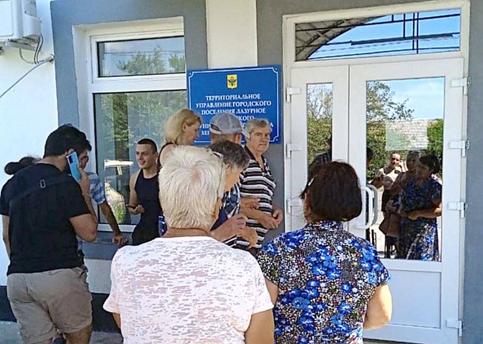 �������� ��������� ���������� ����