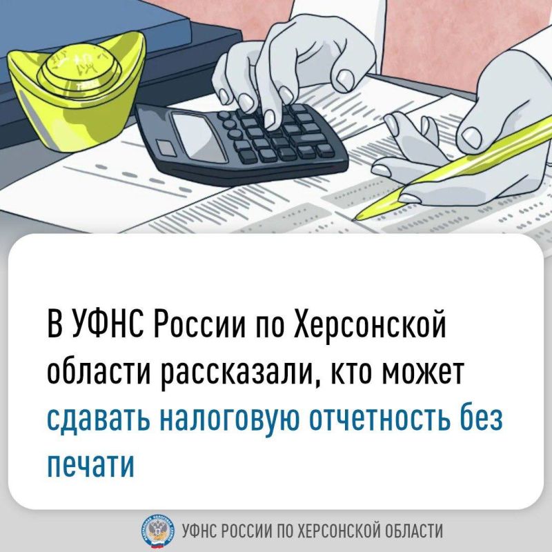 � ���� �� ���������� ������� ����������, ��� ����� ������� ��������� ���������� ��� ������