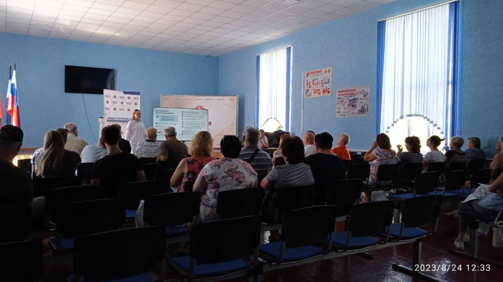 24 ������� � ��������� ��������� �������� ����� ������������ ������������ ������������ ������ ���������� ���������