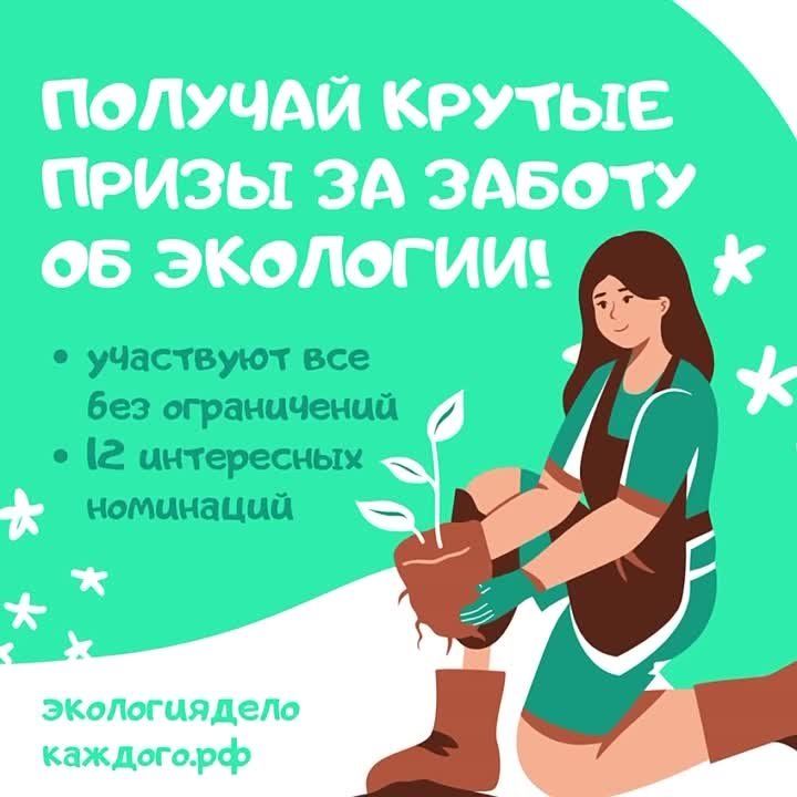 �������� ������� ������!. �������� � ����� ��������� � ������� � �� ���������� � �����������, ������� �������� ����������...