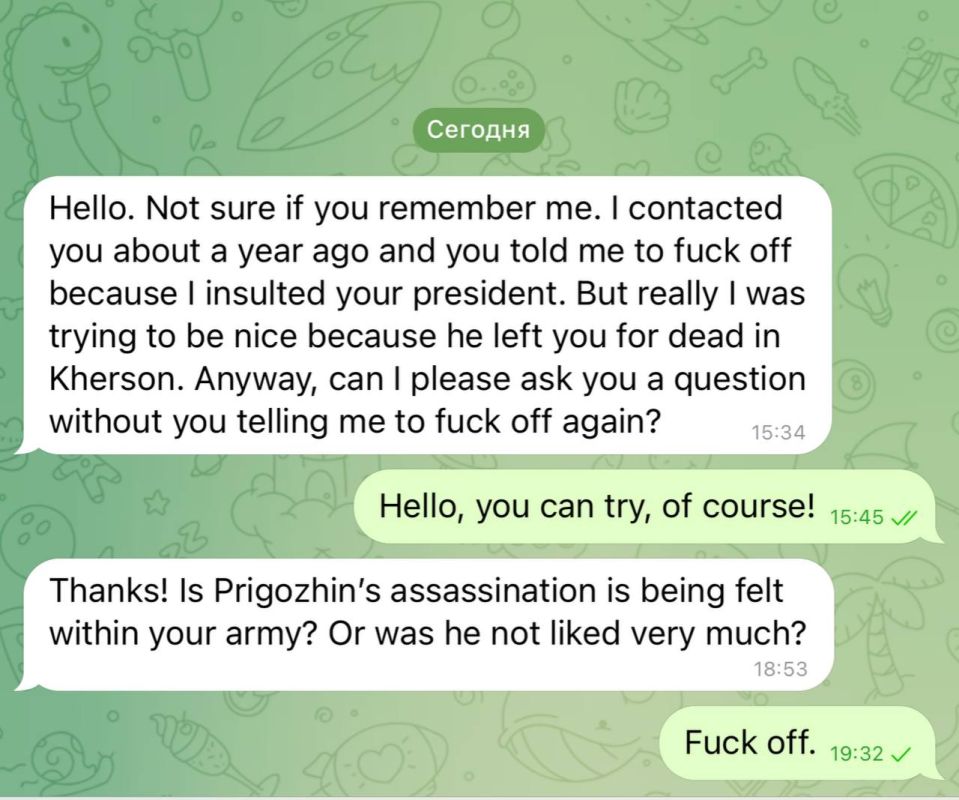 - ������������. �� ������, ������� �� �� ����. � �������� � ���� ����� ���� �����, � �� ������� ���� �� ���, ������ ��� �...