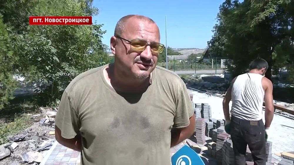 ����������������� ������ � ������������