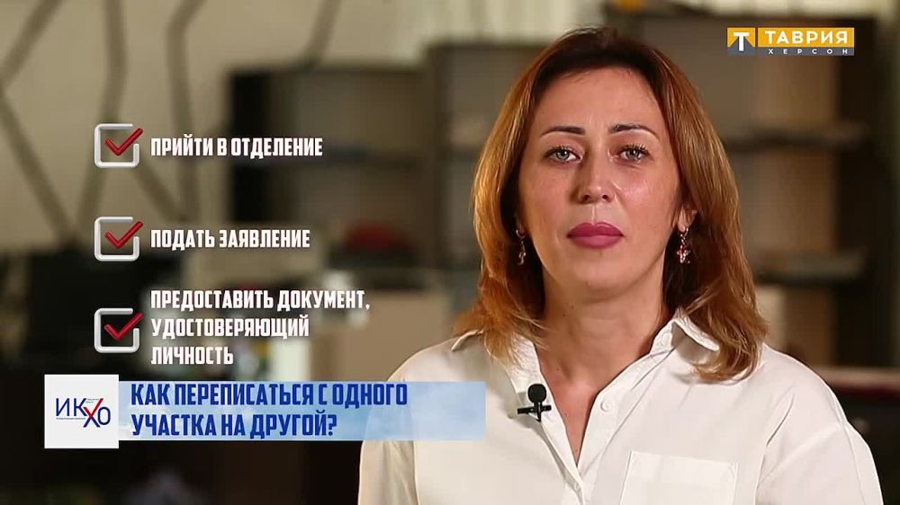 ������������� �� ����� ����������, � �� �� ����� ��������, �������� ��? ����� - ��!