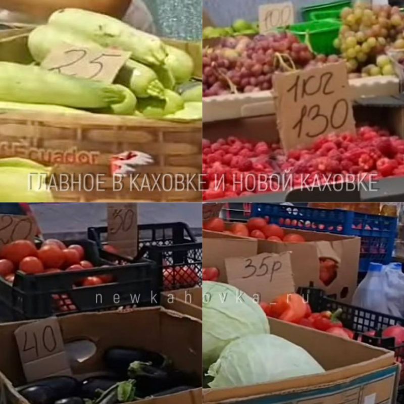 ���������� ���������� � ����� � ���������� ���� �� ������ � ����� � ����� �������