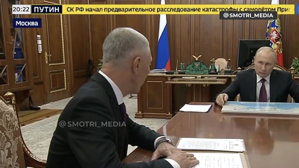 ����� �������� ��������������� �����, ���������, ����� ����������� � ������ ����� � �������� ����� �������� ���� ����������� ���������� ������� ���� ������������ � ������