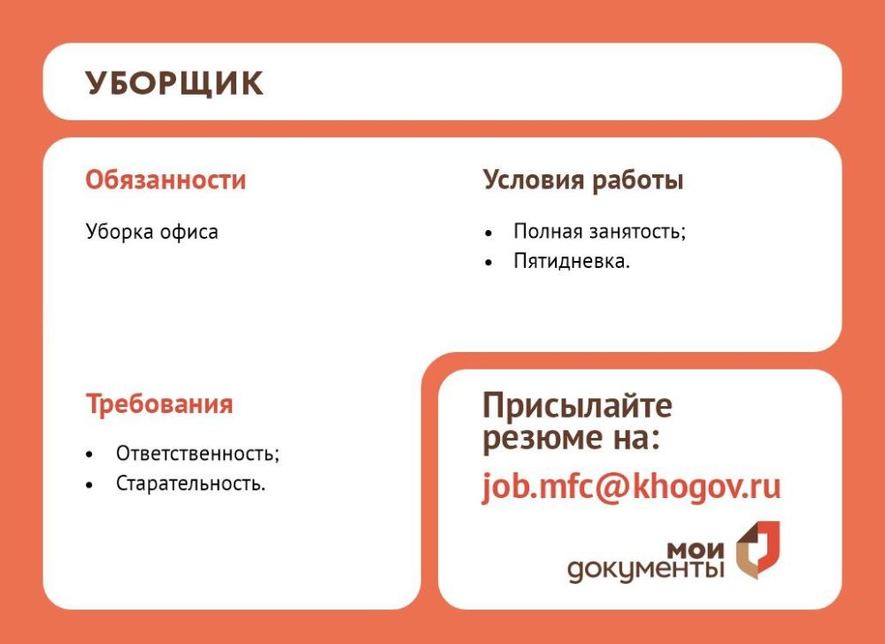 �������� ��� � �������� �������� ��������