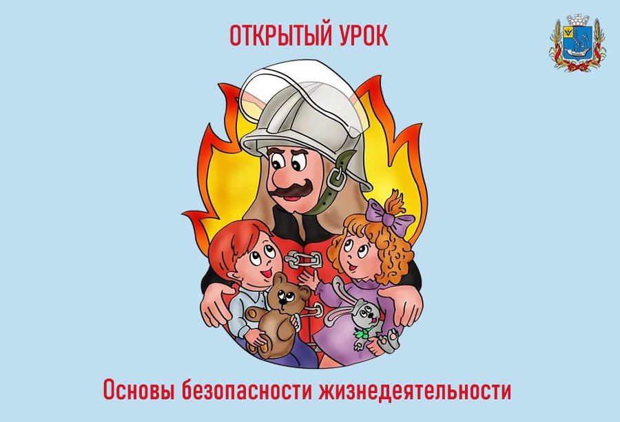 ��� ����, ����� �������, �������� � �������� ����������� ���� 1 �������� � ������������, ���������� ��������� ������������ �...