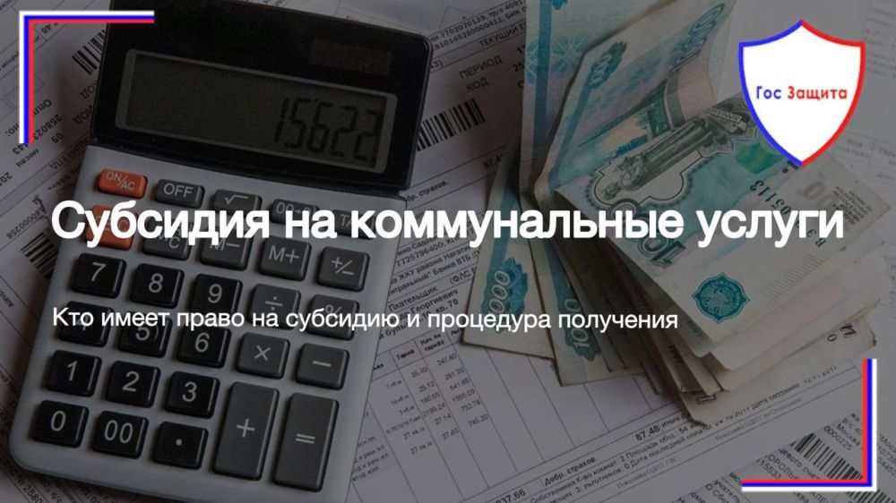 �������� �� ������ �������-������������ ����� � ��� ����������� ����� ��������� ���