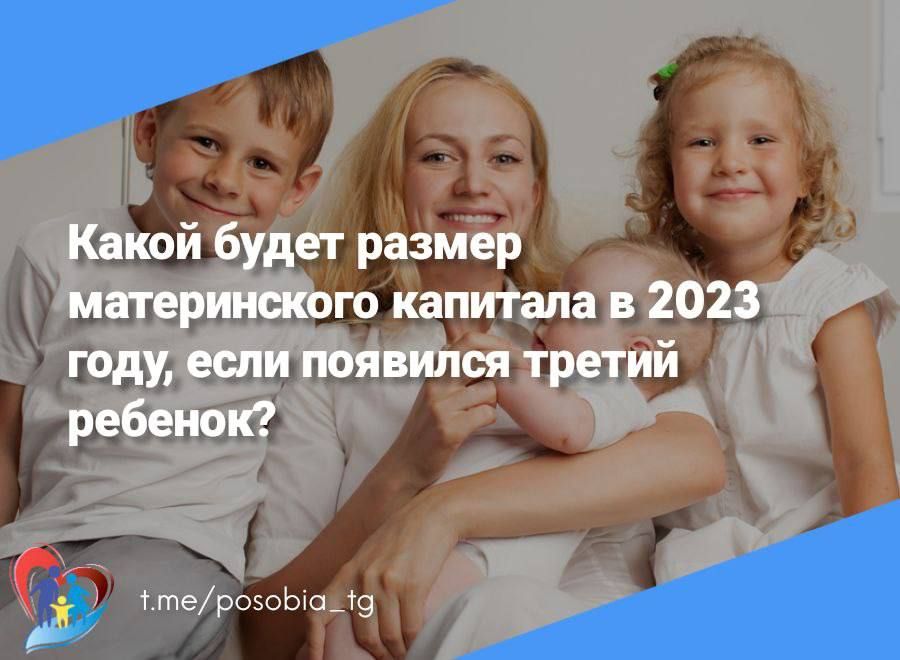 ����� ����� ������ ������������ �������� � 2023 ����, ���� �������� ������ �������?