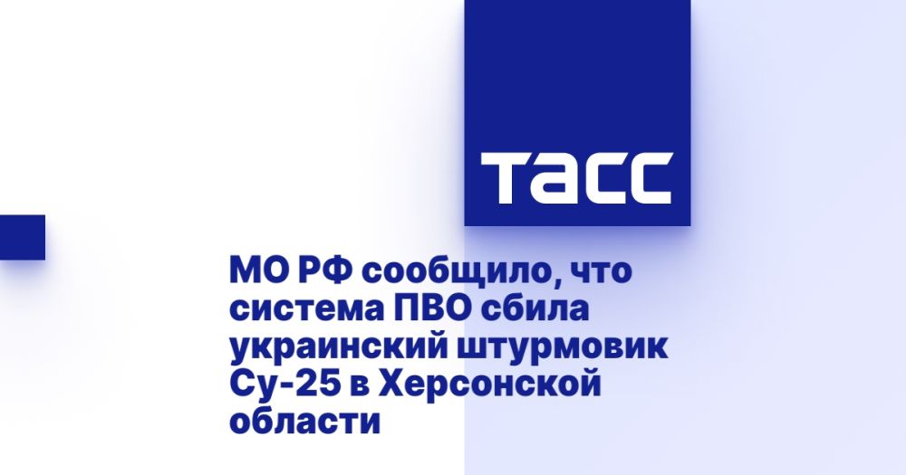 �� �� ��������, ��� ������� ��� ����� ���������� ��������� ��-25 � ���������� �������