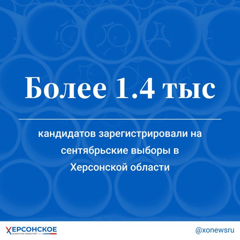 ������������� �������� ���������� ������� � ��������������� �������� � 14 ��������������� ������� ���������������� ����� 1,4 ���. ���������� �� ������ ��������� ��������� ���� � ������� �������, �������� ����� ��������� ������� ������ ��������