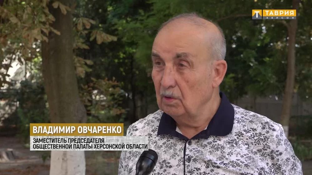 ������ � ������������� �������� ������ ������������ ���� �� ���������� �� �������� � ���������� ������� �������� ���� ���������� ������������ �� �������-2023