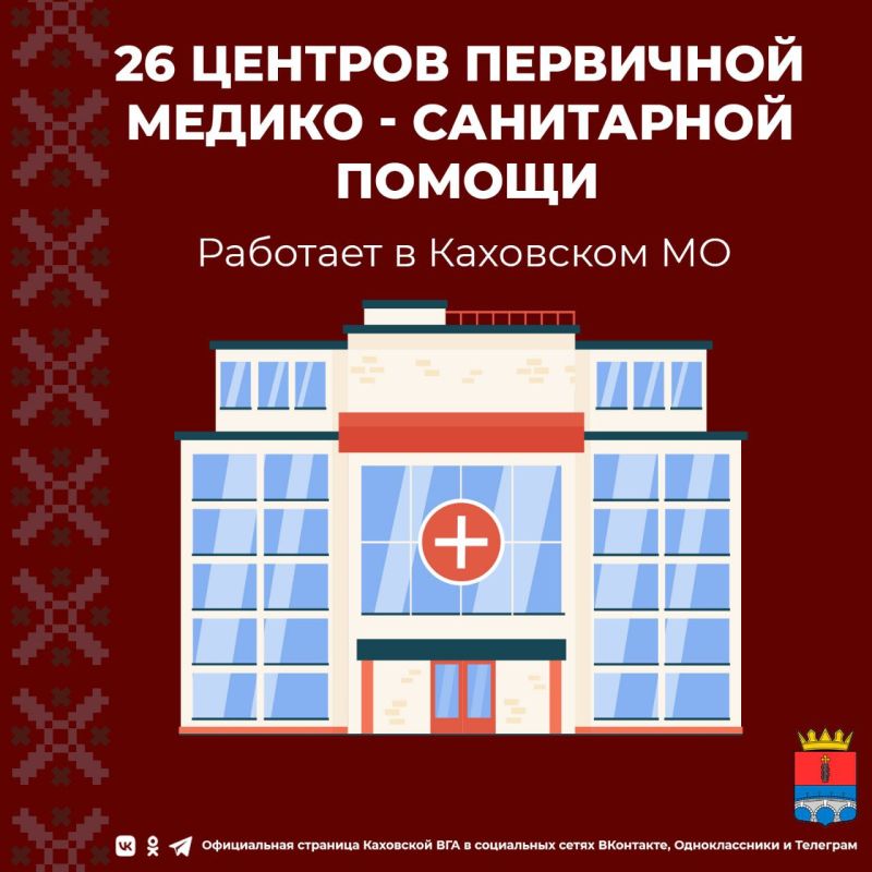 ��������� ��������� ������ ��������� ������������� � ����������� ��������� ��� � ����� ������ �������� 26 ������� ��������� ������-���������� ������ � ��������� ���������� �������: