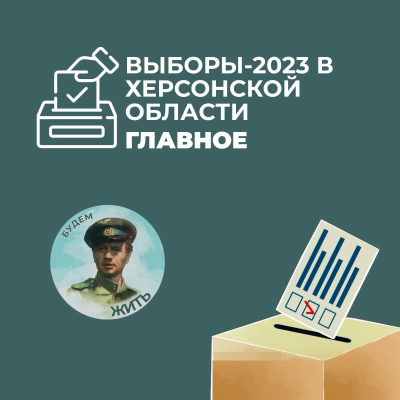 � �������� ��������� ������ � ������� � ������� ������ ���������� �������