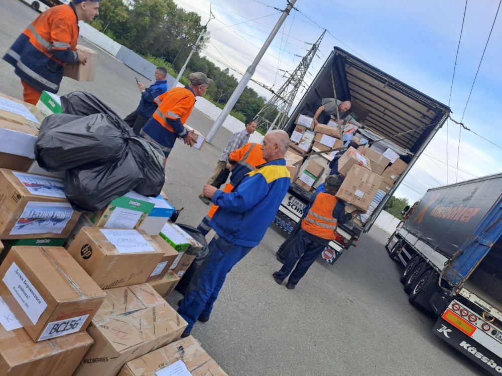 ����������� � ����� ��������