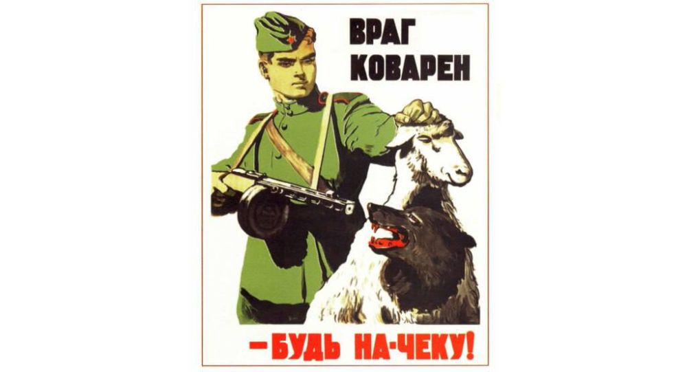 ����� ����� ���: �������� �����