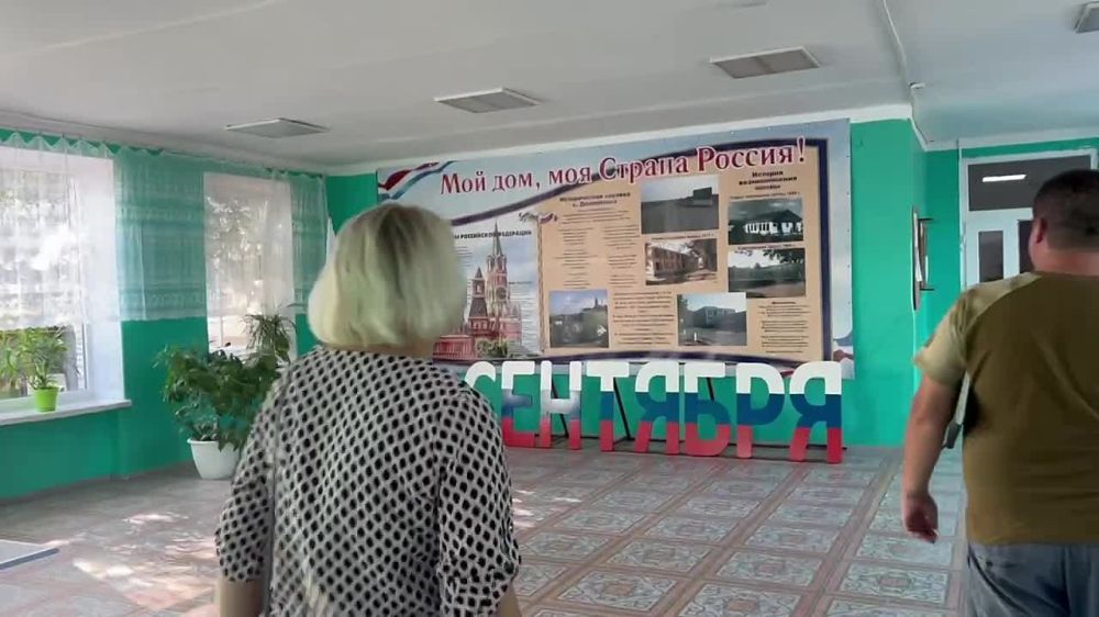 ����� ���������������� ������ �������� ���������� ���� � ������ �������� ����