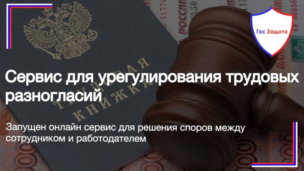 ������� ����� ������-������ ��� �������������� ����������� ����� ���������� � �������������