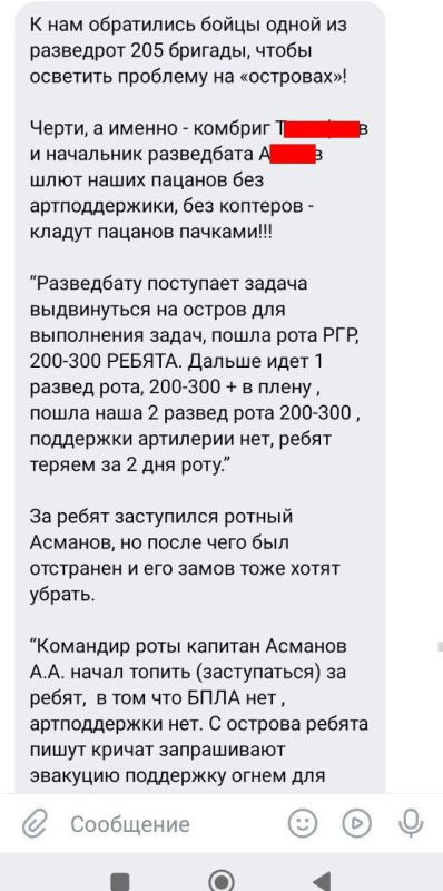 ������� ��������: ����� � ����� �� ������� ���������� �� ���������� �����������