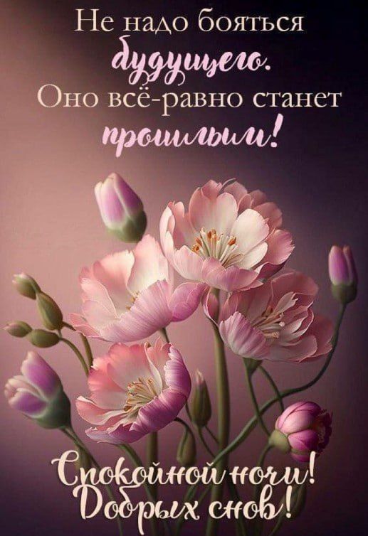 ������, �� ������� �� � ���� ���������