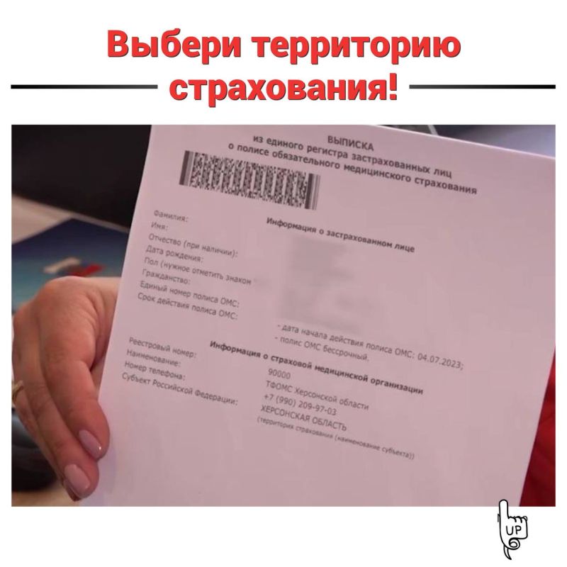 �������� ���������� �������!