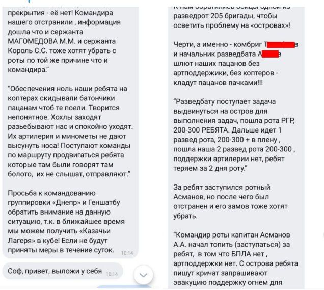 ���� ��������: ���� �������� �� ������, � ������ ���, ��� �� ���, ��� ����� �������� ������ ������������