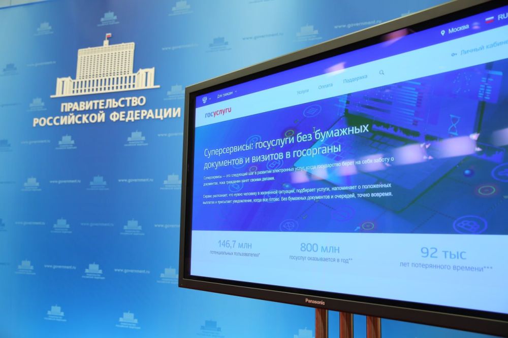 ���������� ������� ����� � ������ �������� ���������