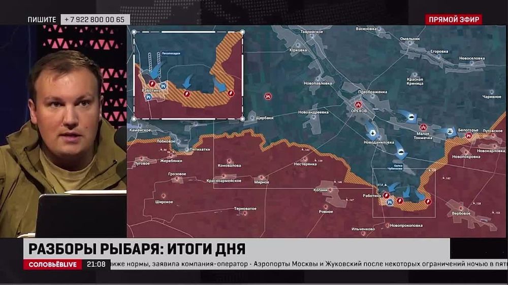 ������� ������: ����� 25 ������� 2023 ����