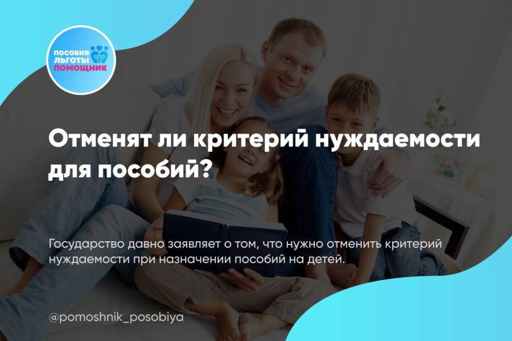 ������� �� �������� ����������� ��� �������?