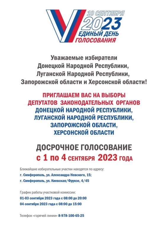 ������ ����� �������� ������ ������ ������������� �� ������� � ������ ��������������� ������ �� ���������� ���������� ����: